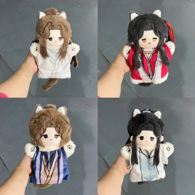 Heaven Officials Blessing – Marioneta de felpa kawaii coleccionable
