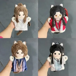 Heaven Officials Blessing – Marioneta de felpa kawaii coleccionable