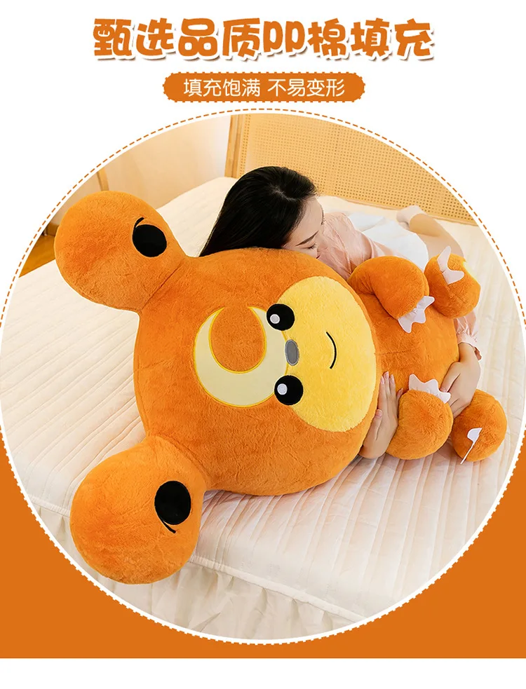 Teddiursa como adorno kawaii