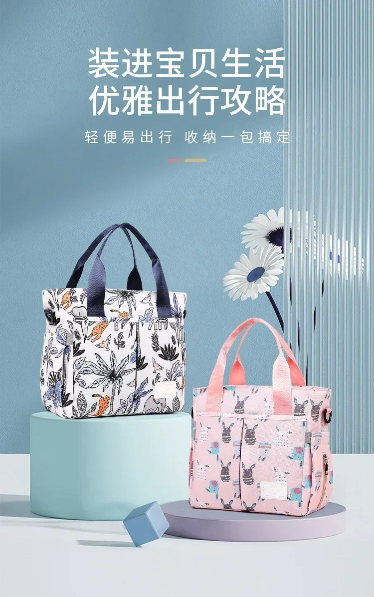 Bolsa para pañales impermeable de gran capacidad cochecito - imagen 5