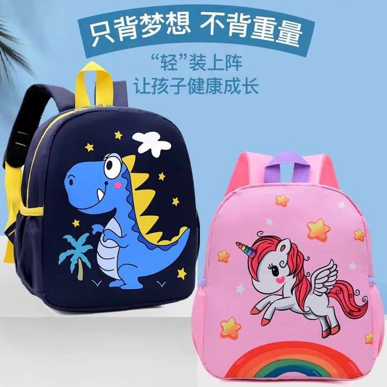 Mochila escolar ligera de dinosaurios ajustable para infantil - imagen 4