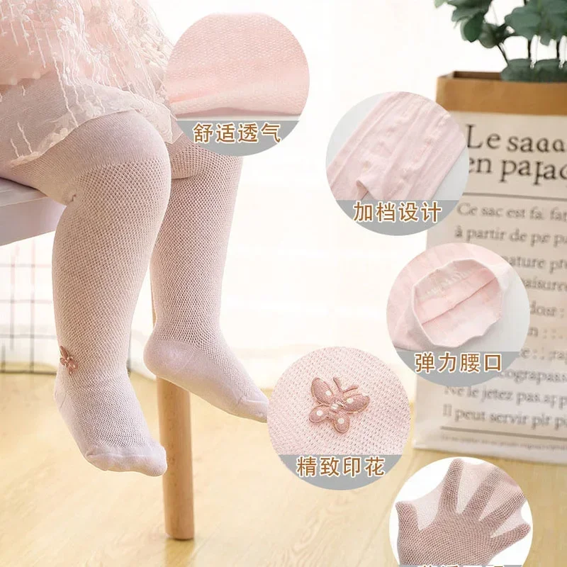 Pantimedias de algodón suave para bebé – Finas y cómodas - imagen 2