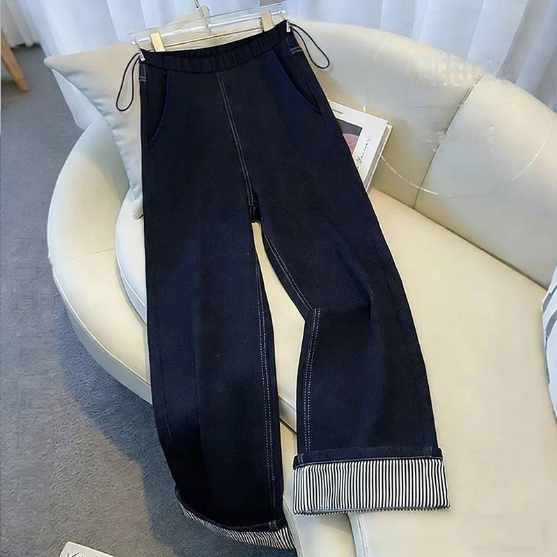 Jeans premamá de cintura alta con elástico y puños cómodos primavera