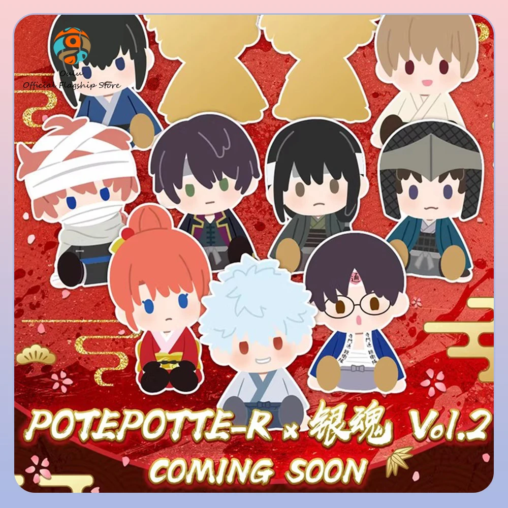 Gintama figura coleccionable de resina epoxi en caja sorpresa - imagen 5