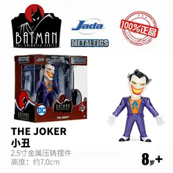 Figuras de acción coleccionables Batman y villanos Jada Toys