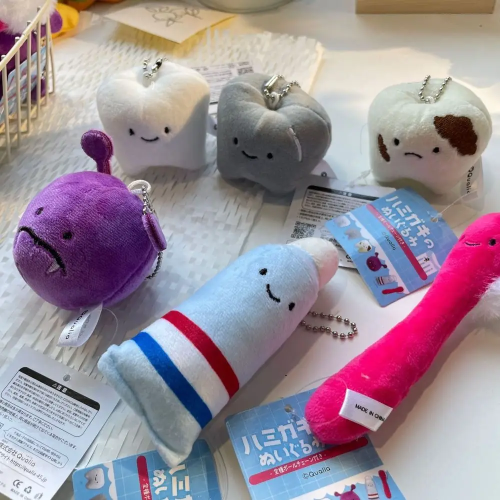 Llavero peluche con forma de diente para cuidado dental - imagen 2