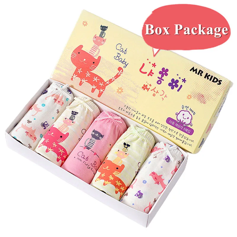 Braguitas de algodón con estampado de gatito para niñas - imagen 2