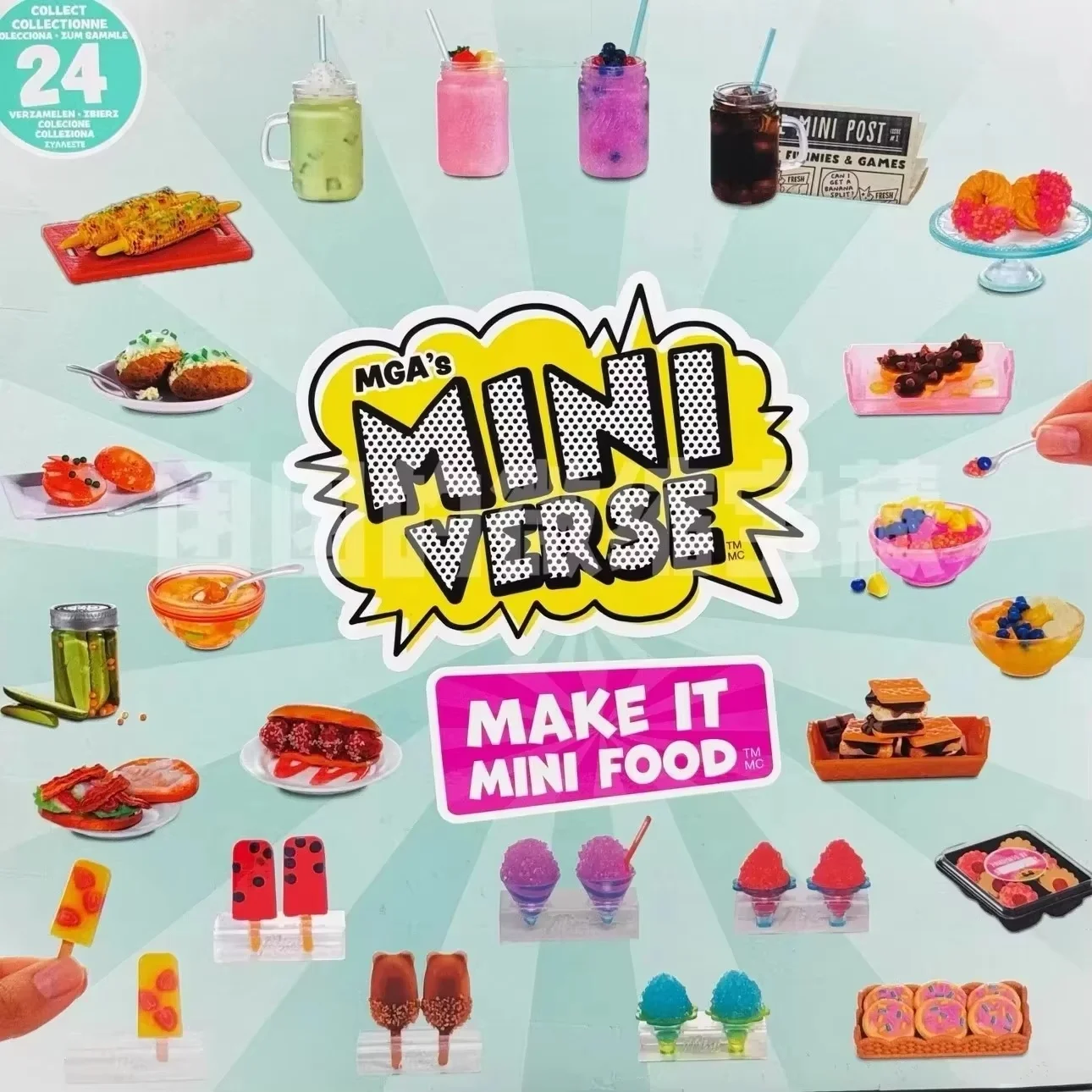 Bola misteriosa de postre Miniverse para jugar a las casitas - imagen 3