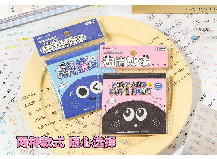 Detalles de pegatinas mini para manualidades