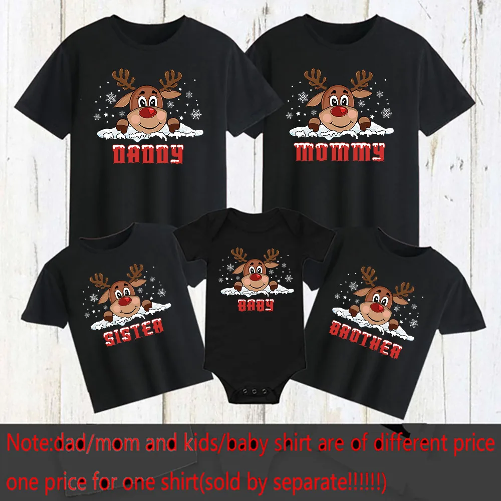 Mameluco bebé con estampado