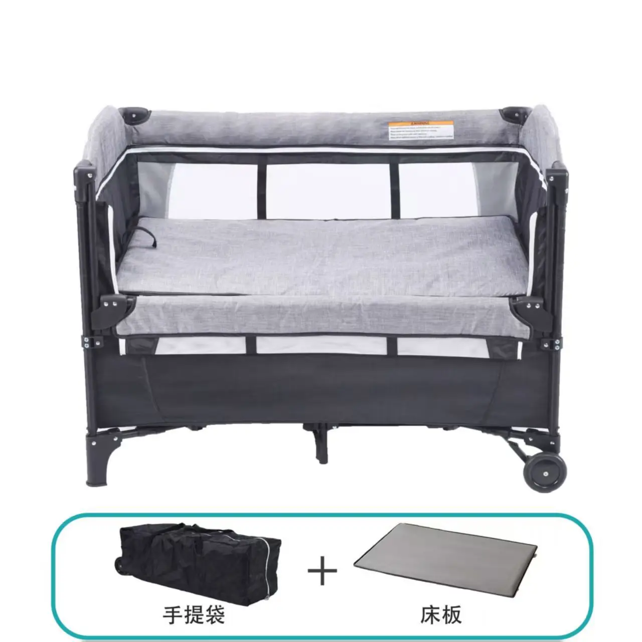 Cuna plegable bebé con cambiador móvil portátil multifuncional - imagen 3