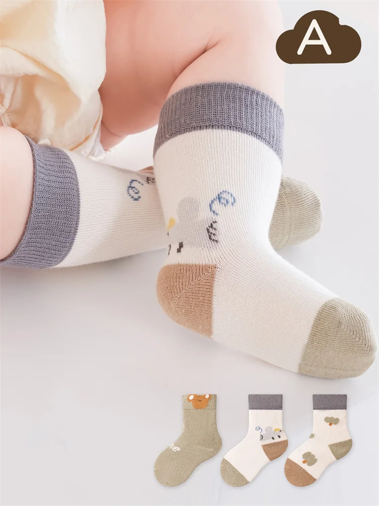 Pack de 3 pares de calcetines para bebé