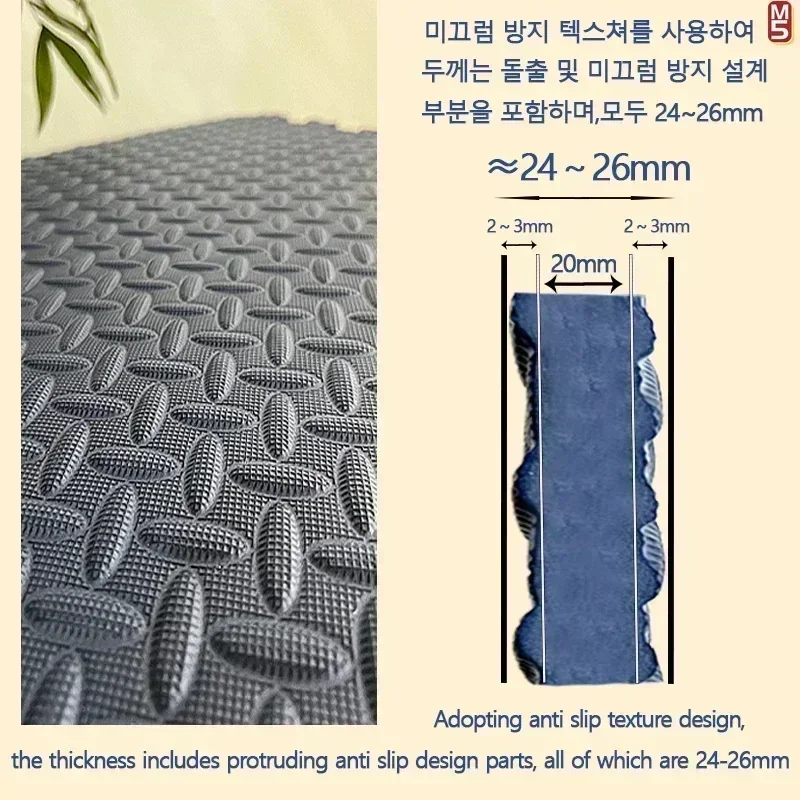 Alfombra antideslizante ecológica – Tatami de actividades para bebé 2,5 cm - imagen 2