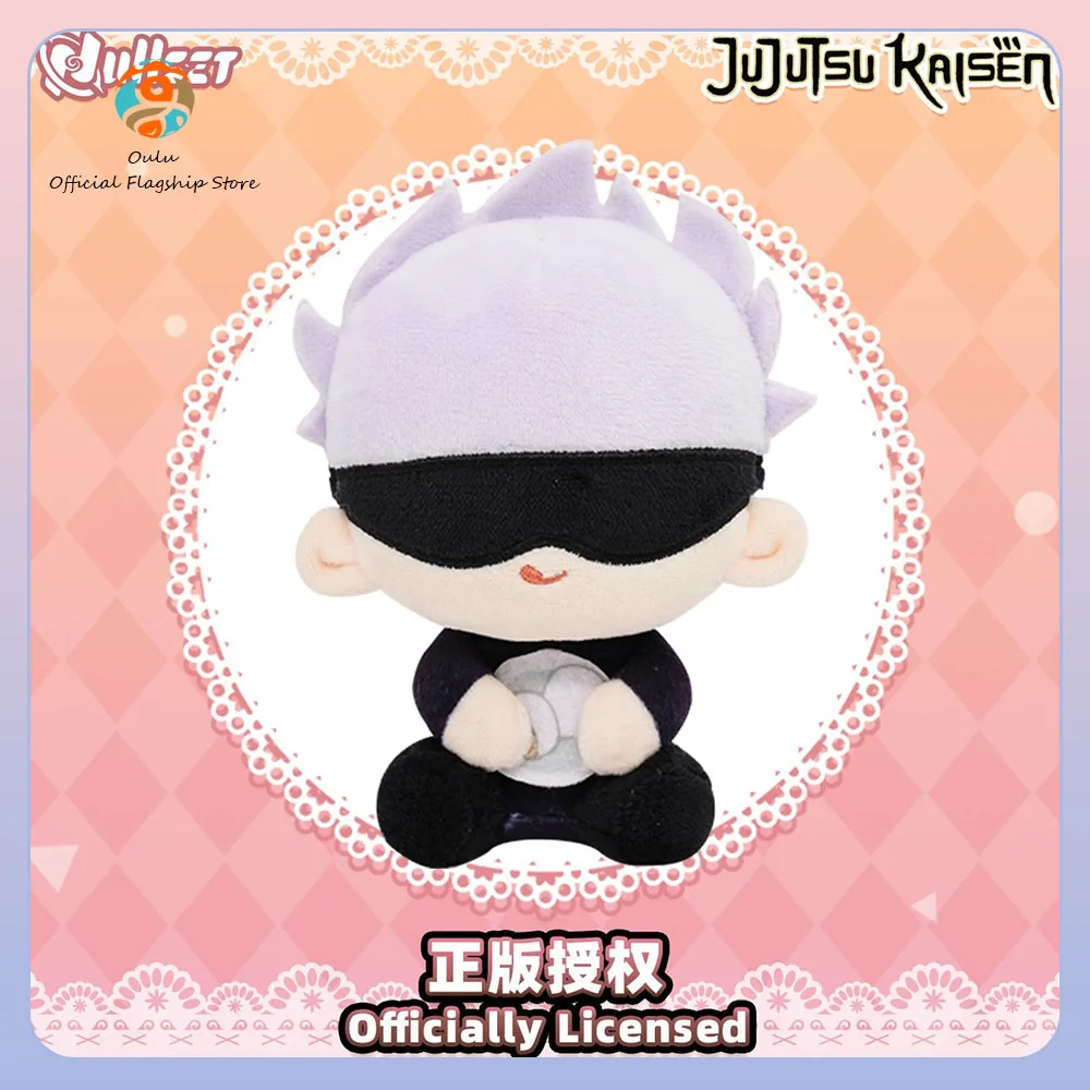 Peluche Hug de Satoru Gojo Jujutsu Kaisen, suave y decorativo - imagen 3