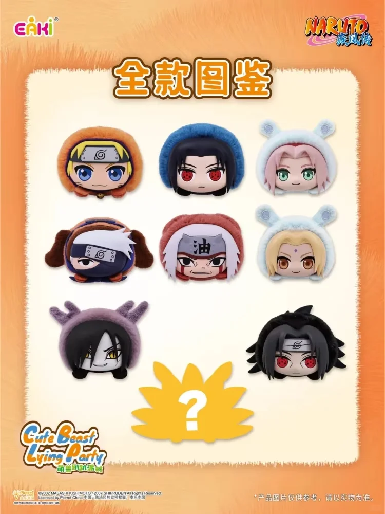 Muñecas kawaii Naruto Eaki: juguete sorpresa para escritorio - imagen 5
