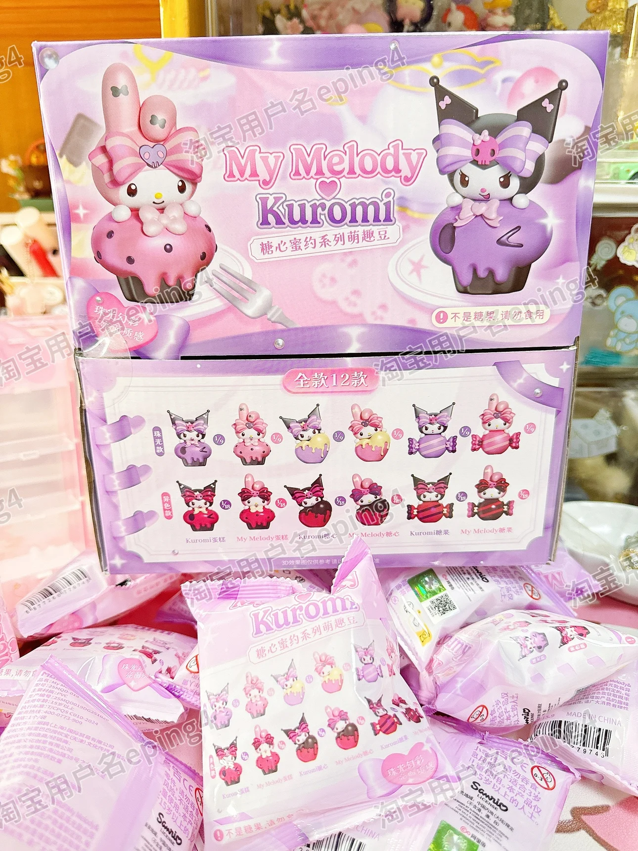 Diseños con temática Sanrio y estética dulce