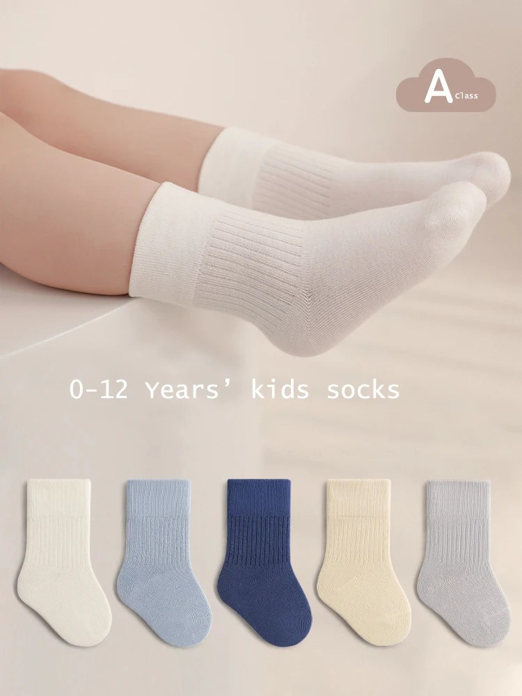 Calcetines de tubo sin hueso de algodón elástico para niños y niñas
