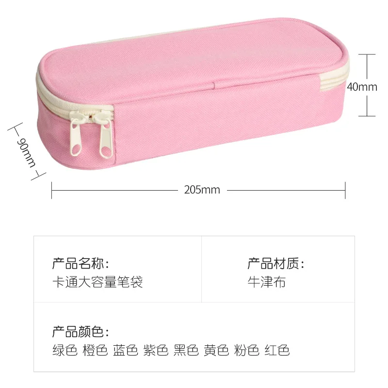 Estuche de lápices Kuromi con diseño de letras en tela Oxford