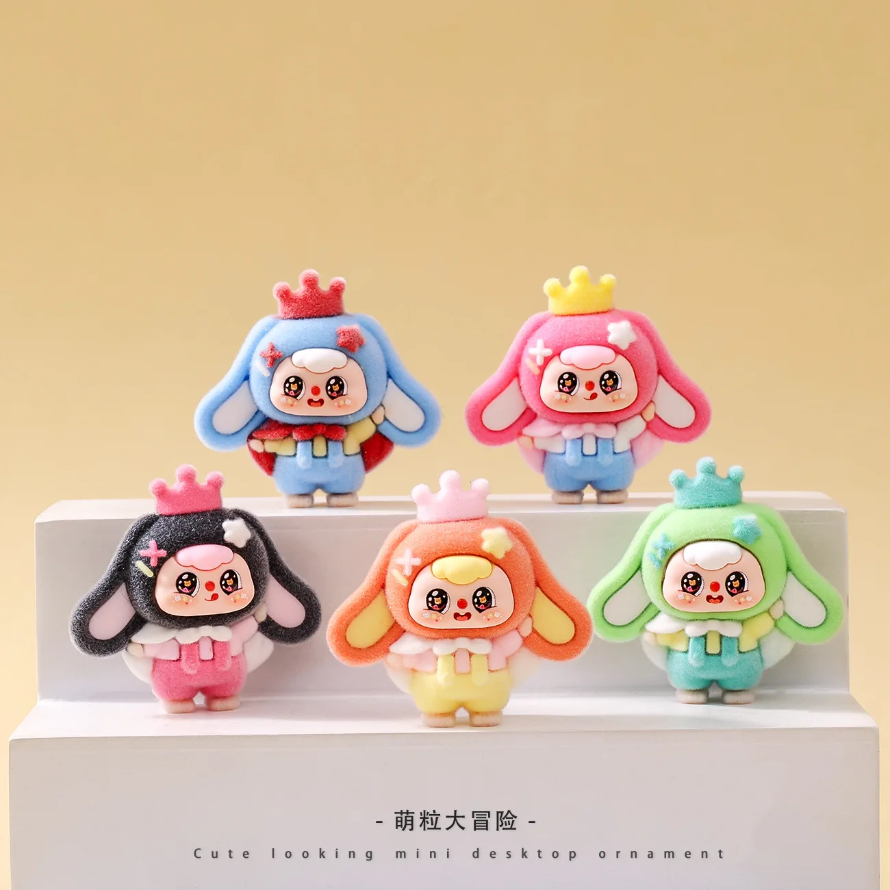 Figuras de corona DouBao mini decorativas para niños y niñas - imagen 4