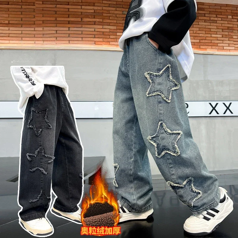 Pantalones acolchados de invierno para niños: vaqueros térmicos - imagen 2