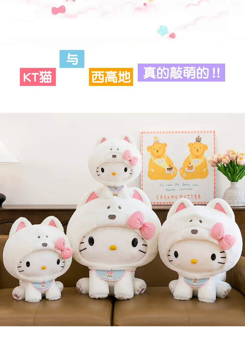 Peluche kawaii tipo almohada