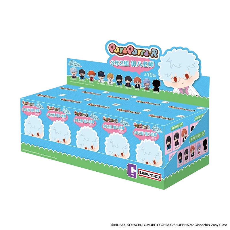 Caja sorpresa Gintama con figura de anime Ginpachi Sensei - imagen 2