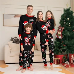 Pijama navideño a juego para toda la familia