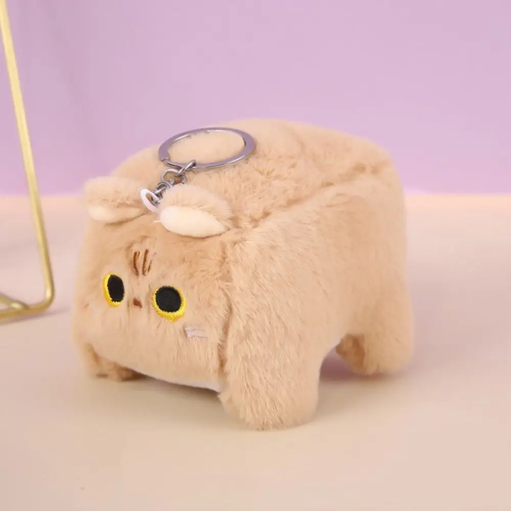 Detalle del peluche con aspecto suave