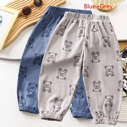 Pantalones chándal niños casuales finos con cordón – Primavera y otoño
