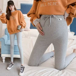 Leggings de embarazo a rayas, cintura alta elástica casual