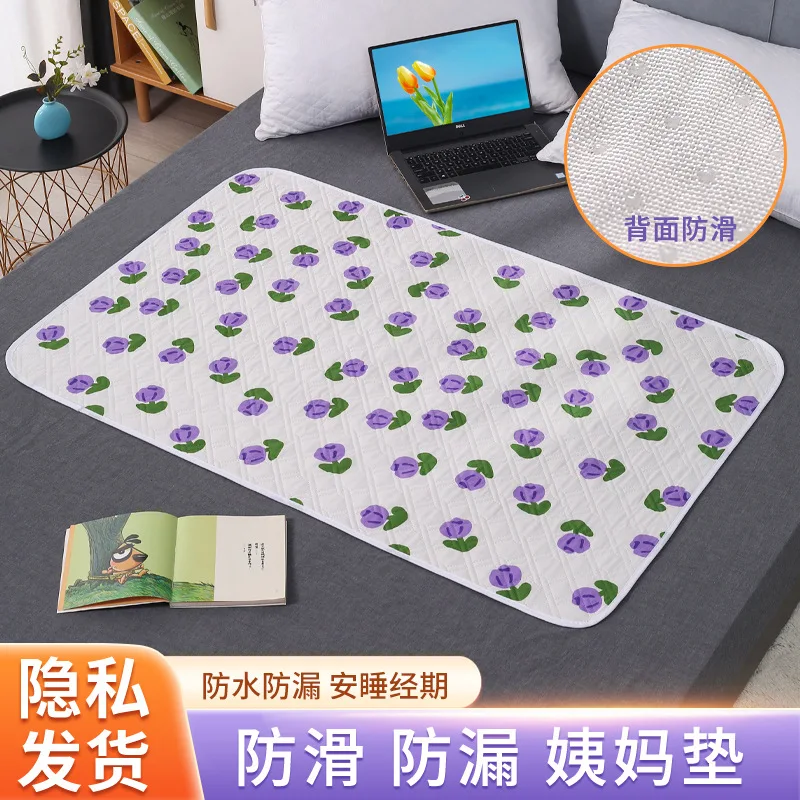Protector colchón bebé lavable e impermeable – Funda transpirable antisudor - imagen 2