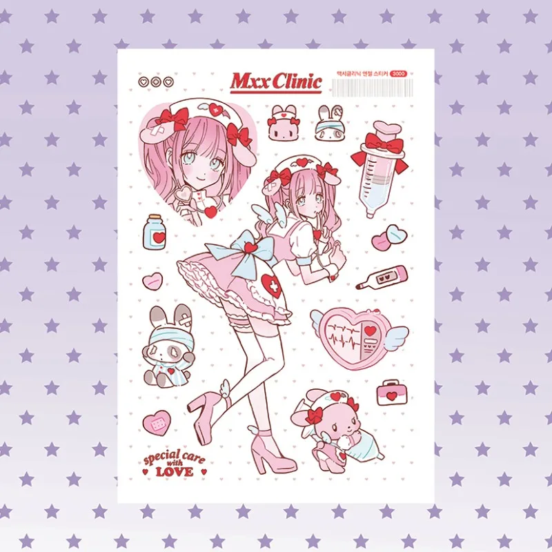 Motivos para scrapbooking y photocards