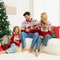 Watm Jerséis navideños a juego para toda la familia