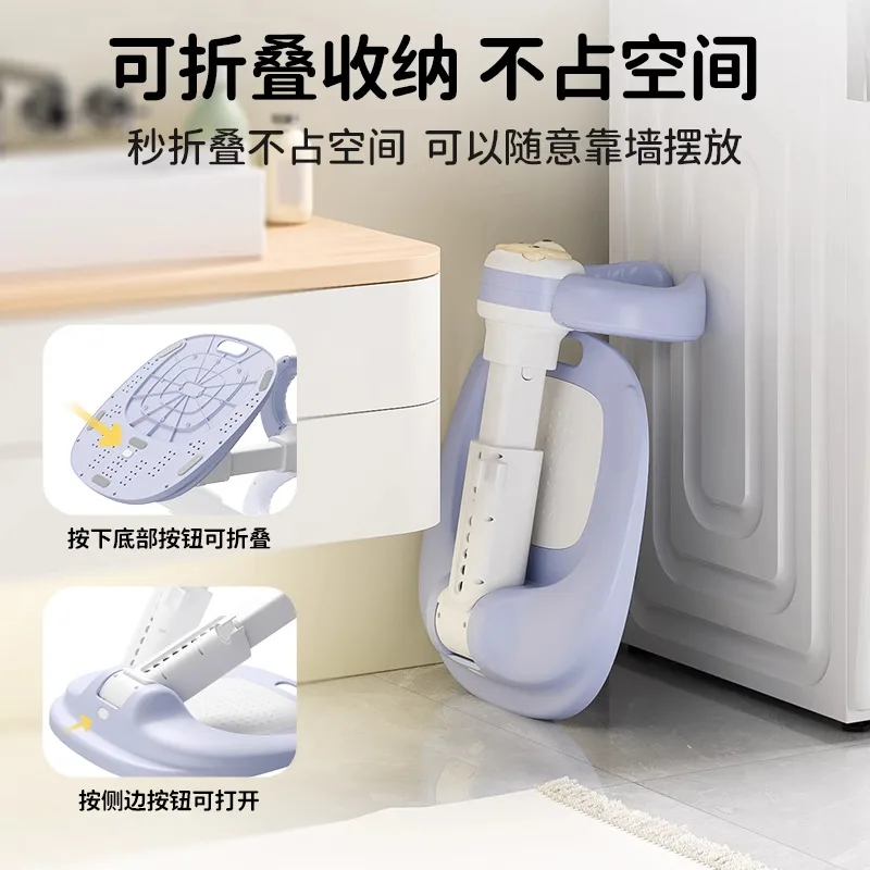 Asiento de baño plegable para bebé, soporte estable antideslizante - imagen 4