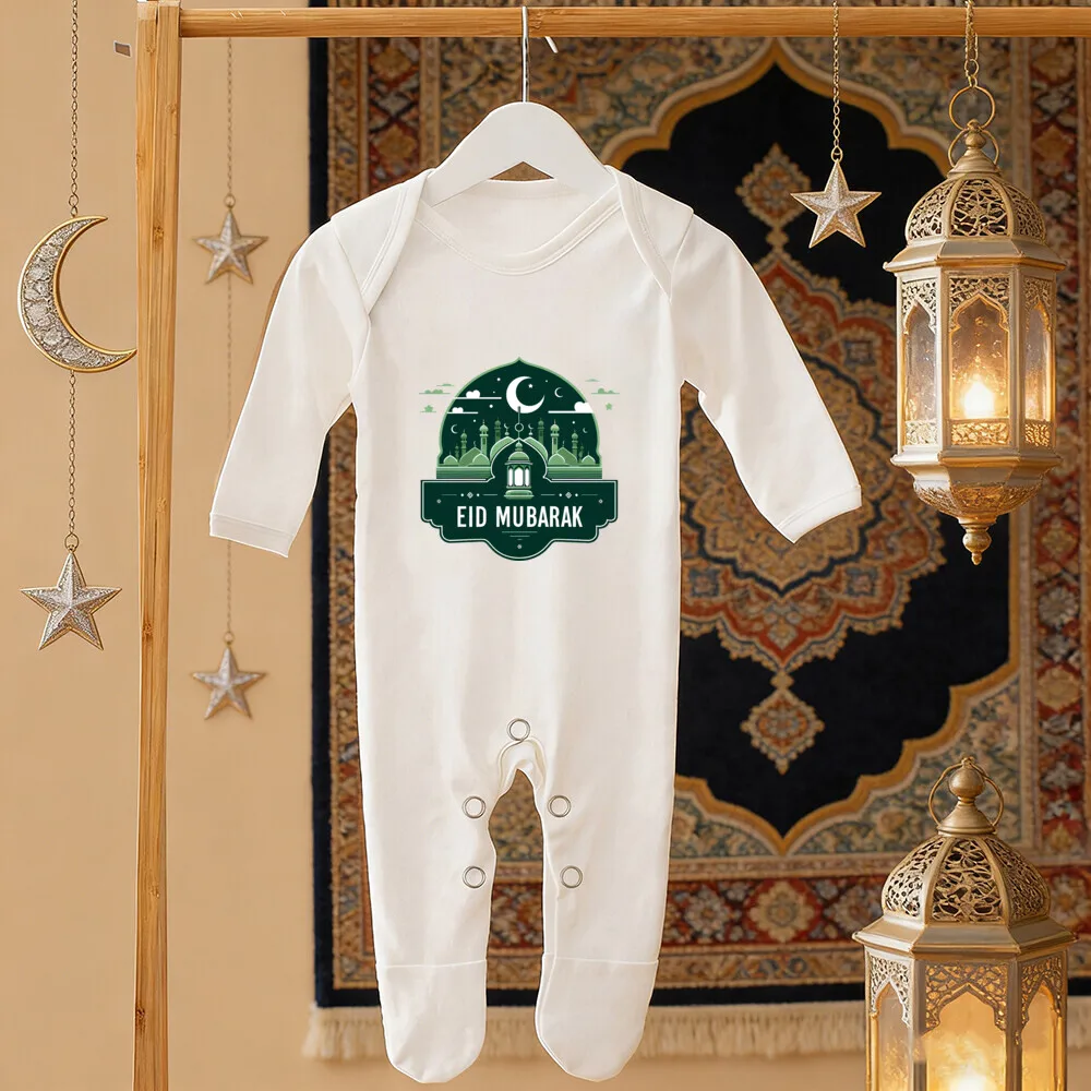 Body de bebé manga corta islámico para Ramadán y Eid - imagen 3