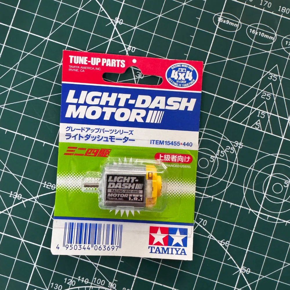 Coche MINI 4WD Tamiya con motor de luz para modelo