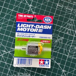 Coche MINI 4WD Tamiya con motor de luz para modelo