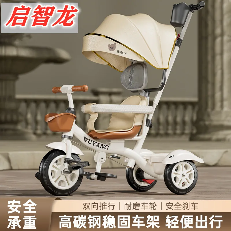 Triciclo ligero con pedales para niños pequeños - imagen 5