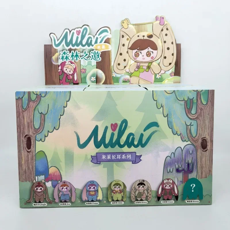 MILAI muñeca coleccionable conejo de vinilo con ojos giratorios - imagen 5