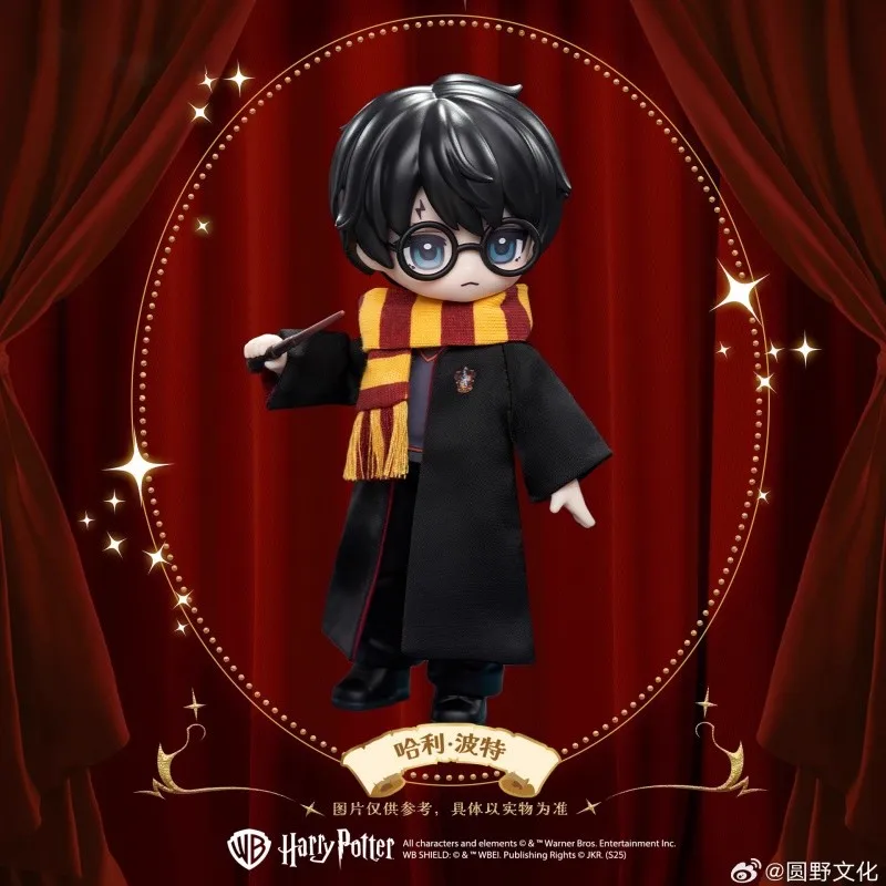 Harry Potter figura de acción Piedra Filosofal, caja ciega - imagen 2