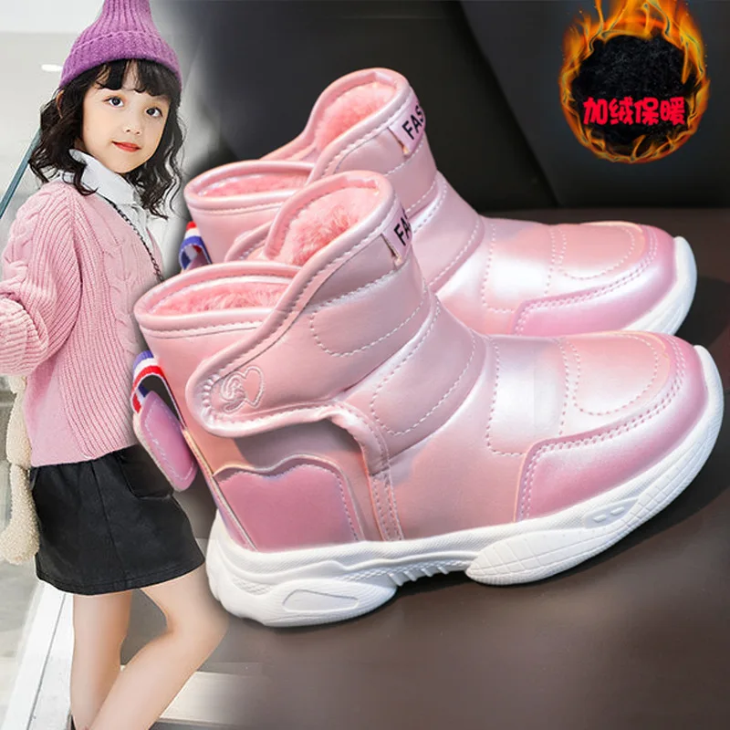 Botas de nieve acolchadas con forro térmico para niños - imagen 2