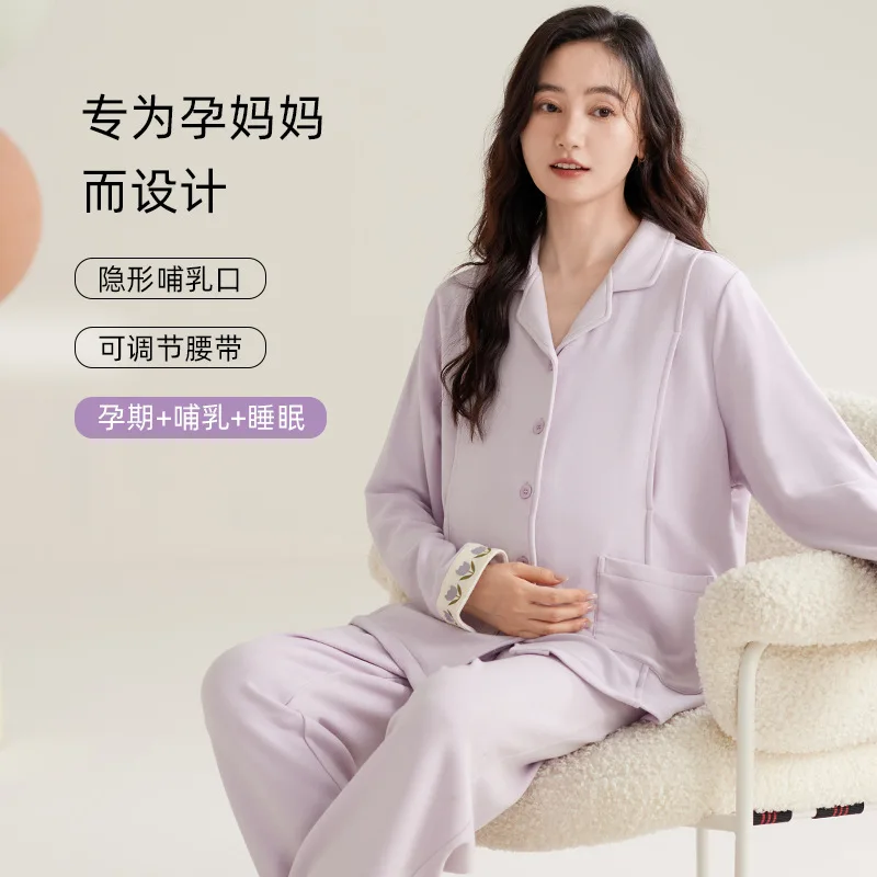 Pijama de algodón para lactancia – Cómodo para embarazadas e invierno - imagen 5
