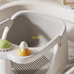 Asiento de baño infantil ajustable QX2D para bebé