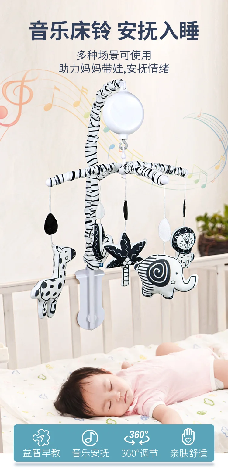 Campana con temática de luna para bebé