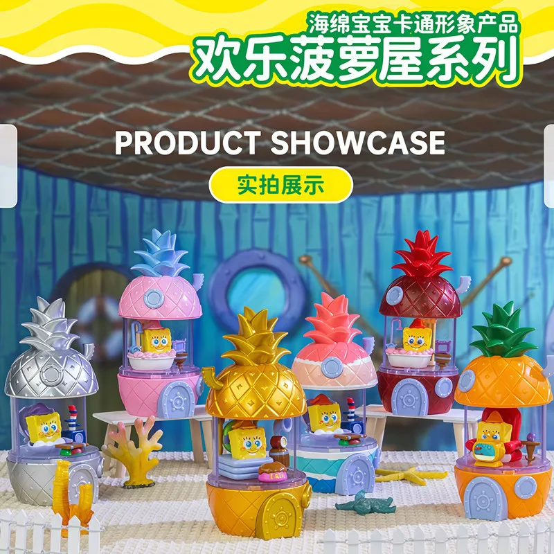 Figura coleccionable Bob Esponja y Patricio para decorar Casa de Piña - imagen 2