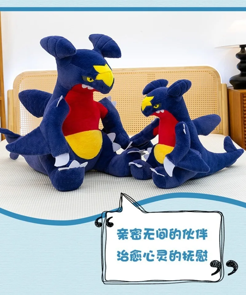Peluche Kawaii Pokémon para decorar y abrazar