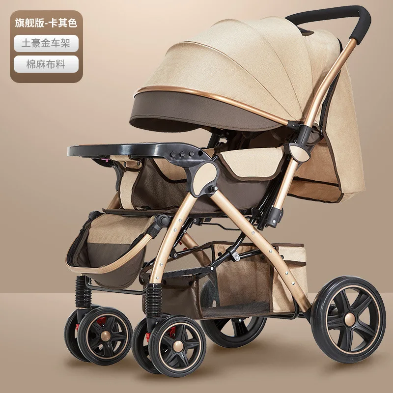 Cochecito de bebé extra grande con asiento reclinable plegable - imagen 4