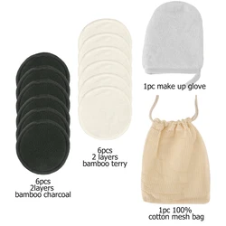 Almohadillas desmaquillantes reutilizables de bambú con bolsa