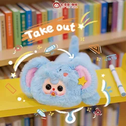 Bolsa de papelería Baby Three de gran capacidad con peluches