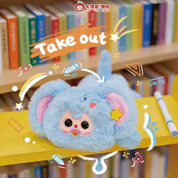 Bolsa de papelería Baby Three de gran capacidad con peluches